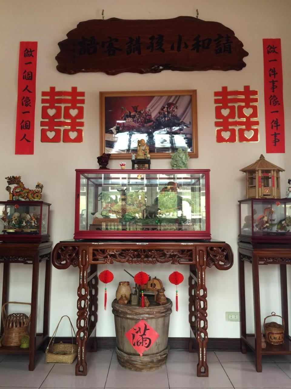 Hakka Inherited Host Hengsan Kültér fotó